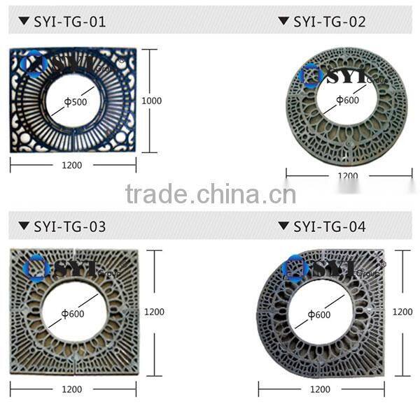 Square Cast Iron Tree Grating 1200*1200mm