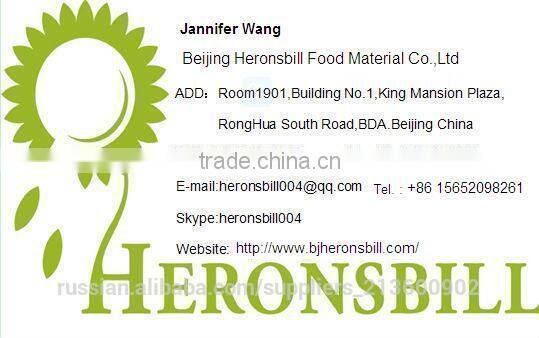 D-sodium erythorbate