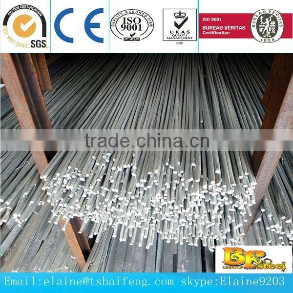 China steel bar round bar carbon steel round bar wire rod