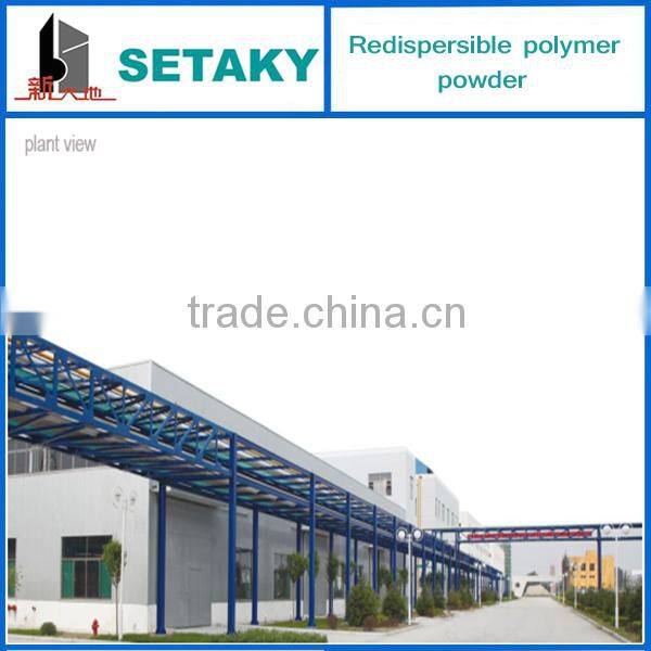 Cellulose (HPMC) for EIFS / Tile adhesive mortar--SETAKY Group