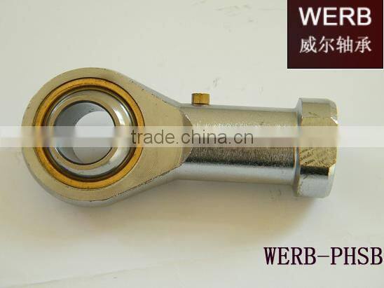 PHSB8 series spherical plain rod joint end