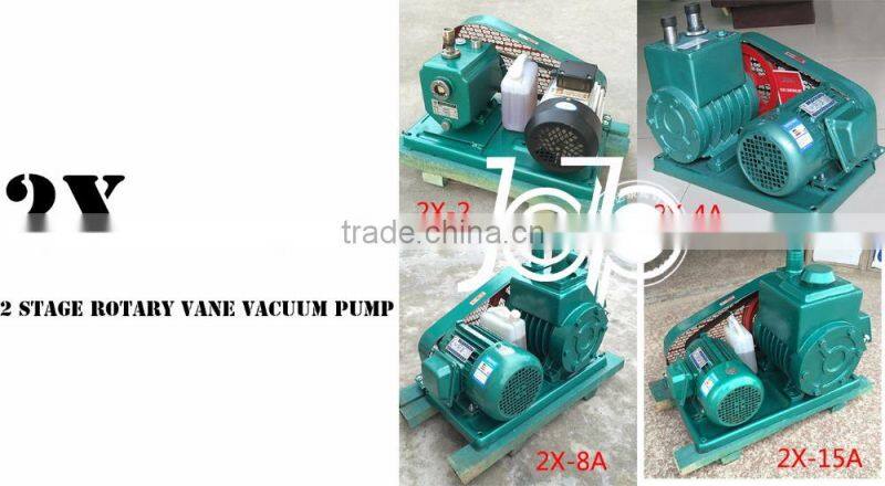 China Wholesale Market 2X-15A pulley vacuum resin technology value vacuum pump machine
