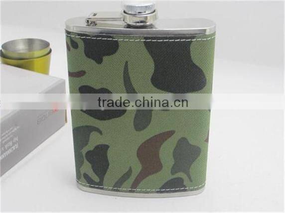 camouflage new series hip flask