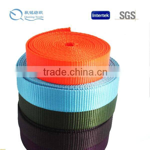 High quality best price sling webbing