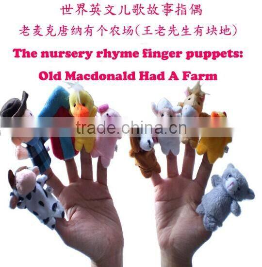 The Nursery Rhyme Finger Puppets "Old Macdonald Had A Farm" Baby Toys For Children JPtoys140704