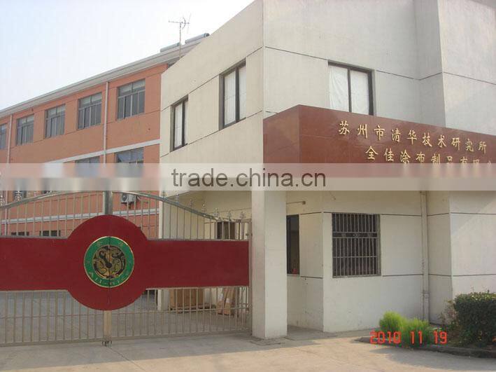 Polyster transfer paper