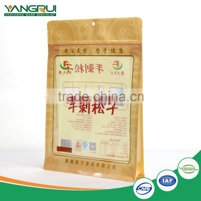 food grade transparent square bottom ziplock plastic bag snack food packaging pouch