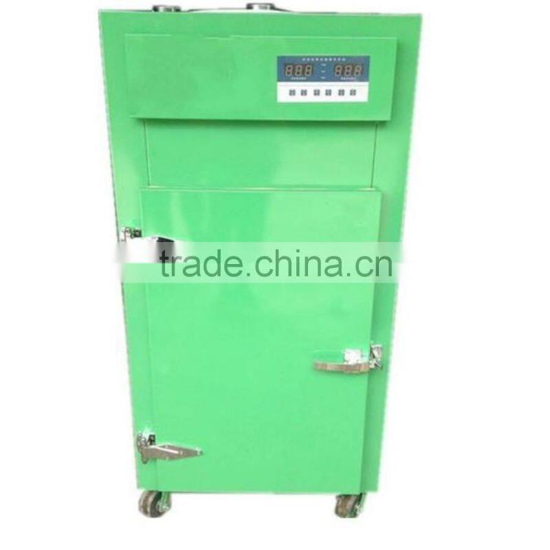12 Backing plate numbers Fruit Drying Machine