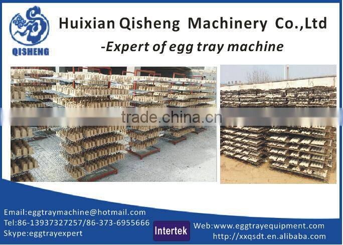 small automatic egg pallet making machine
