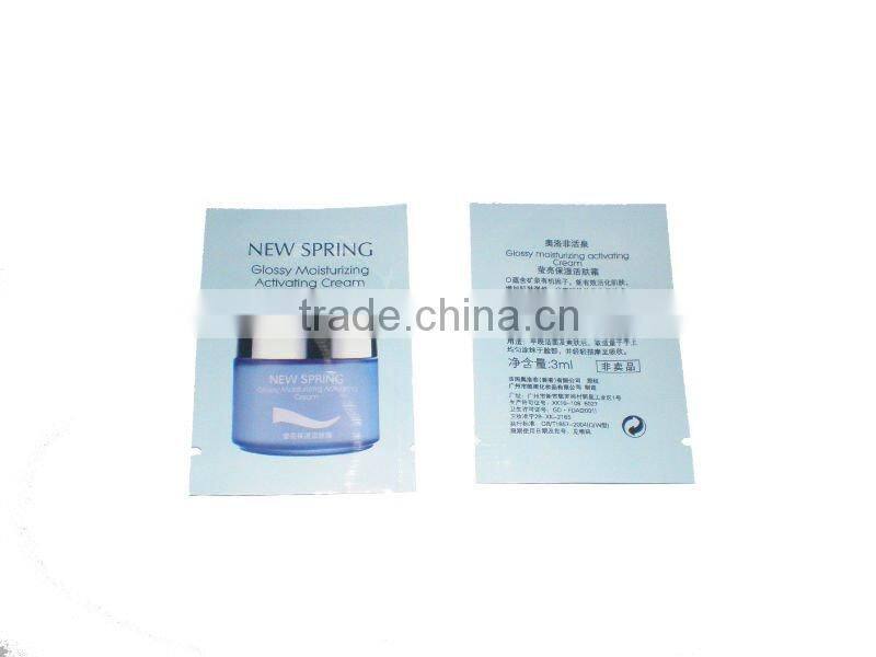 Plastic face mask packaging bag