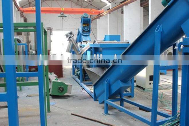 PP PE film washing plant