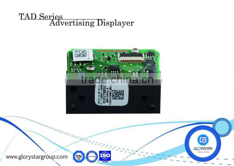 15 inch media screen retail store lcd promotional screens in store advertising display