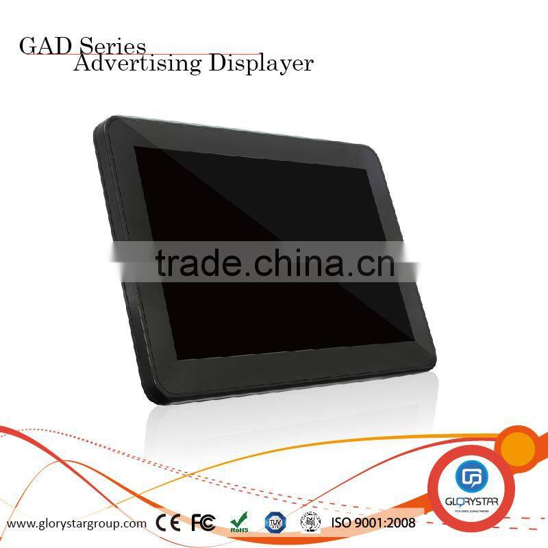 10 inch advertising business LCD digital Android touch display player