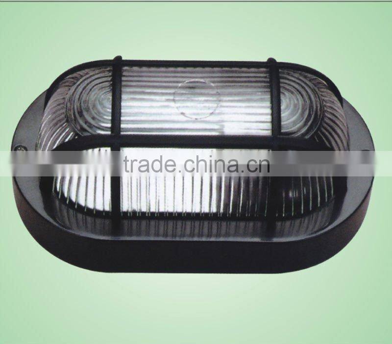 40W Plastic Light HL2603