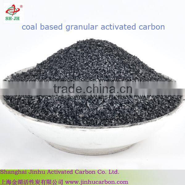 water treatment plant crushed coal based activated charcoal