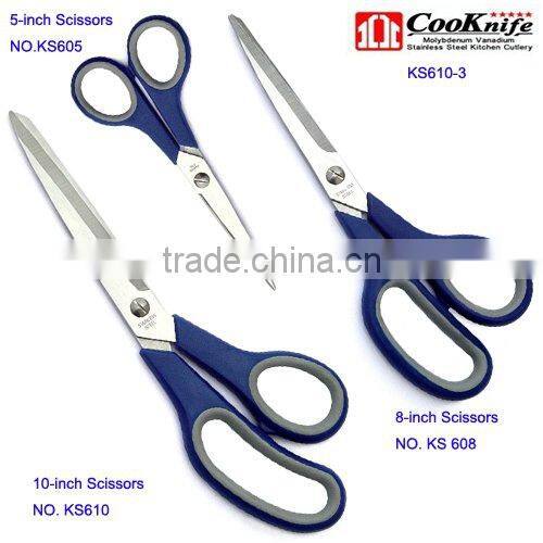 HOT SELL soft handle scissors/Office Scissors Rubber Handle Scissors