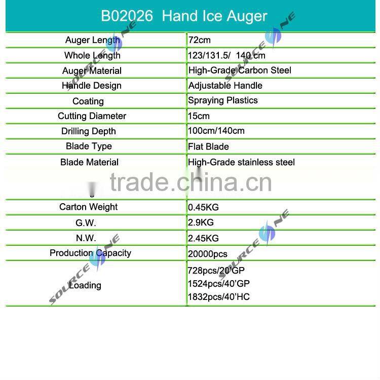 B02026 power drill ice auger