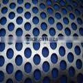 Perforated Metal Mesh(professional producer)