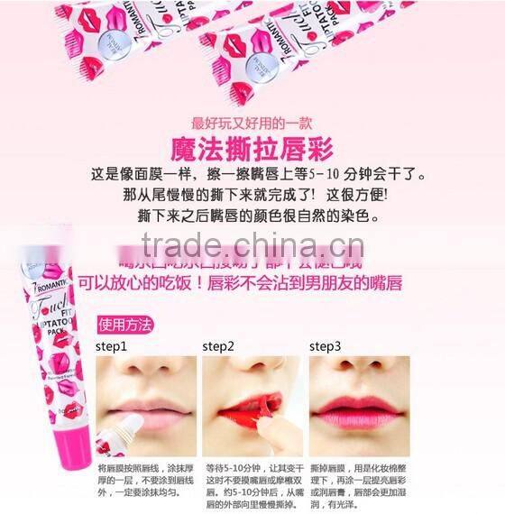 Balala 15ml magic liquid matte long lasting waterproof lip gloss peel off lipstick