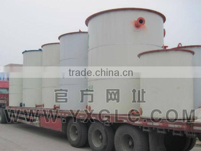 Coal Fired Steam Boiler for Sale