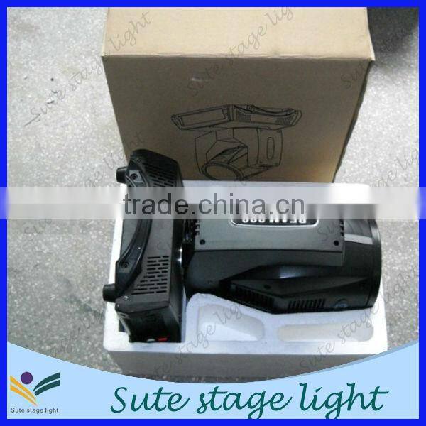 ST-E061 dj equipment stage powerful narrow beam light