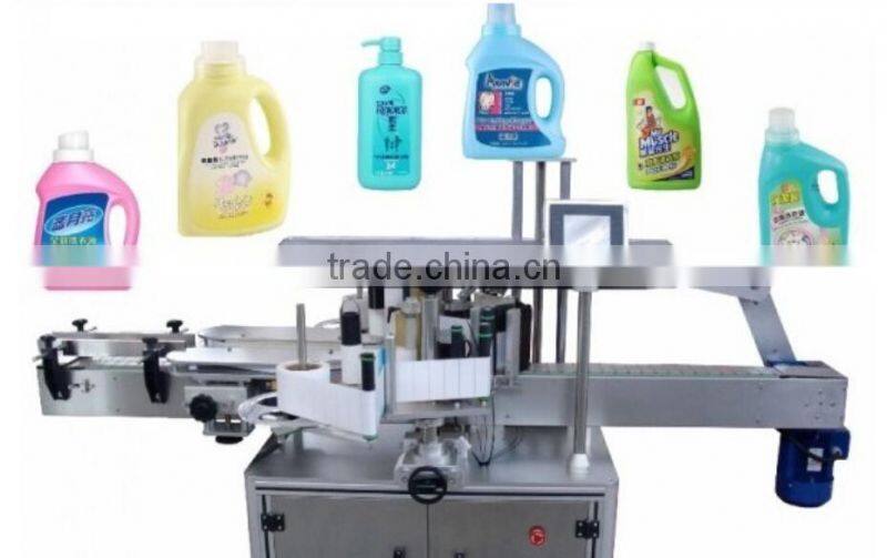 Body lotion flat bottle labeling machine