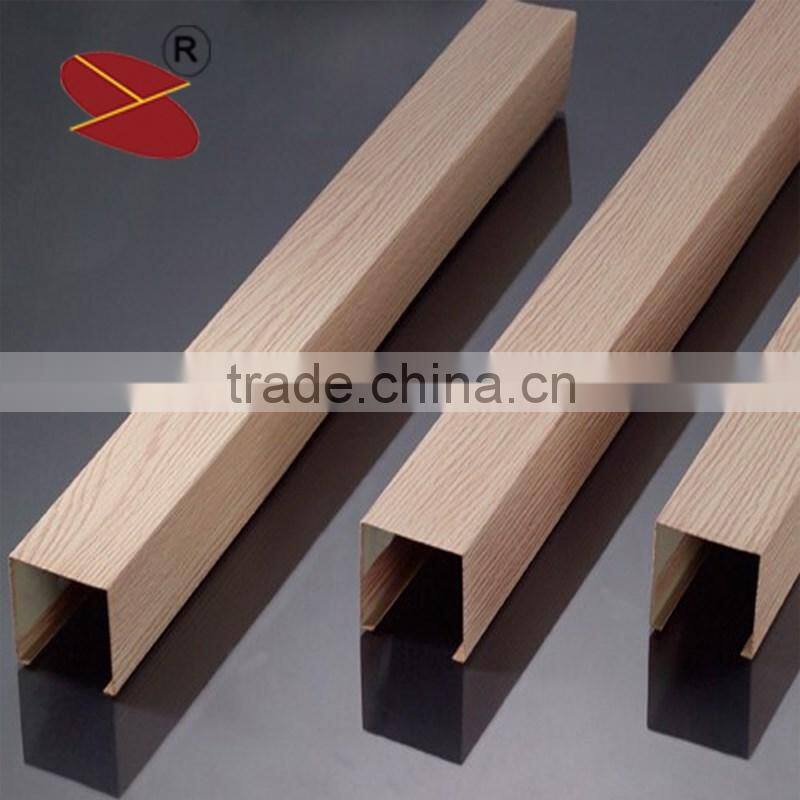 Aluminum extrusion profile baffle ceiling design