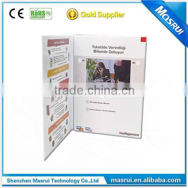 5inch video module for greeting cards, video greeting card module