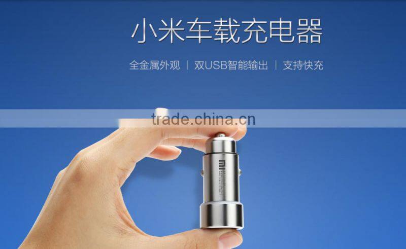China supplier wholesale original xiaomi dual usb car charger