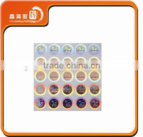 wholesale new custom self-adhesive anti-counterfeiting trademark