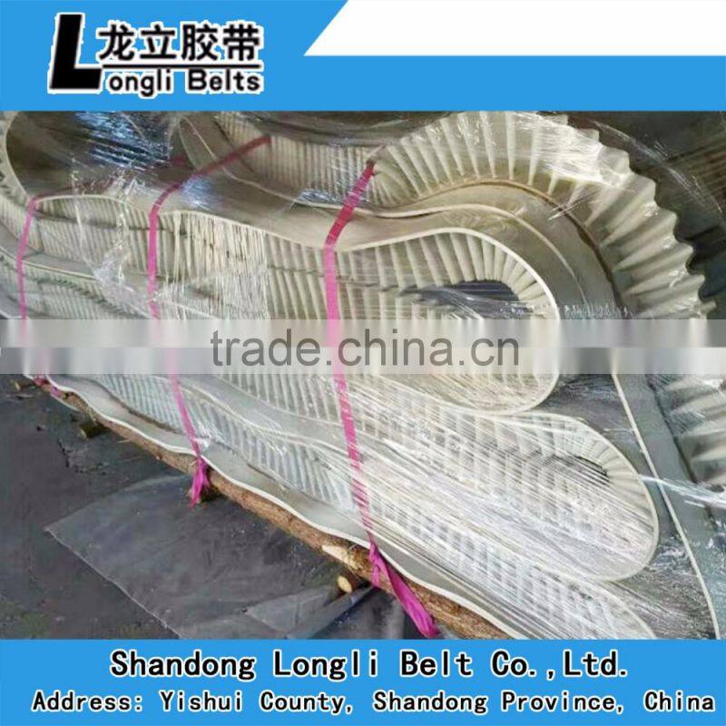 Sidewall belt conveyor /belt for coal industry conveyor