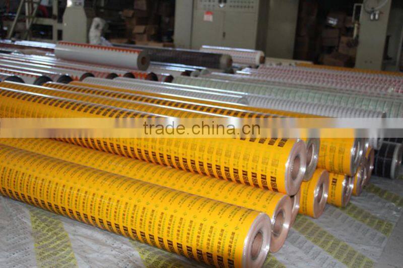 2015 new product High Quality PE Protective Film For Surface Protection