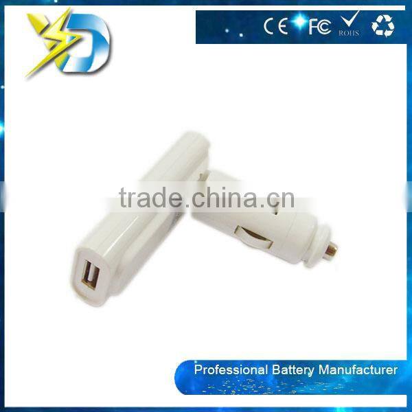 wholesale portable dual USB car charger from China