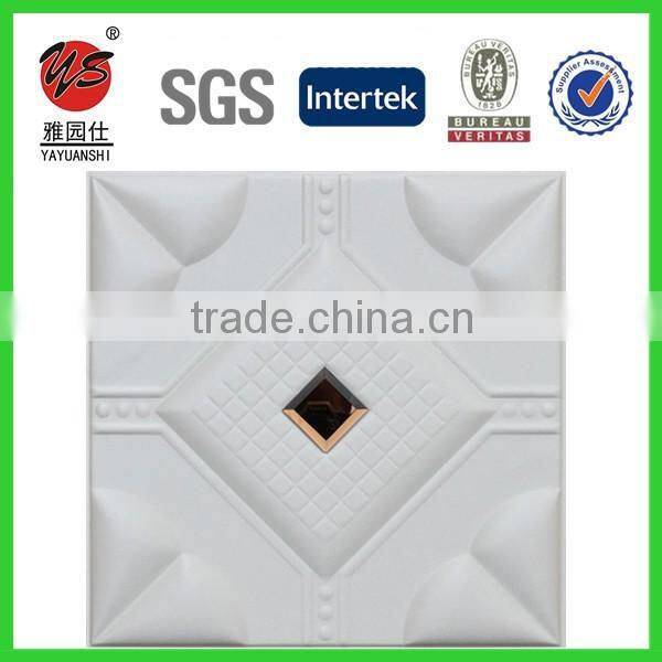 2016 400*400mm 3D leather wall panel decorative 3d PU leather covering wall panel ceiling panels