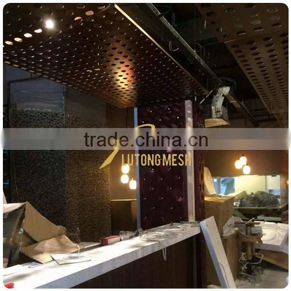 High quality decorative aluminum perforated sheets