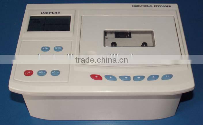 speech laboratory equipment