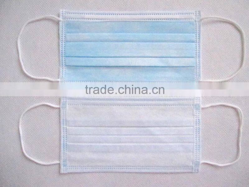 Factory supplier disposable 17.5* 9.5 nonwoven face mask