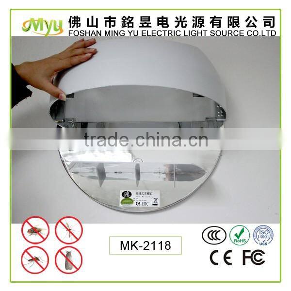 Home appliance Indoor mosquito trap lamp