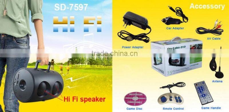 7" home portable dvd player with FM,USB,SD,TV,game function