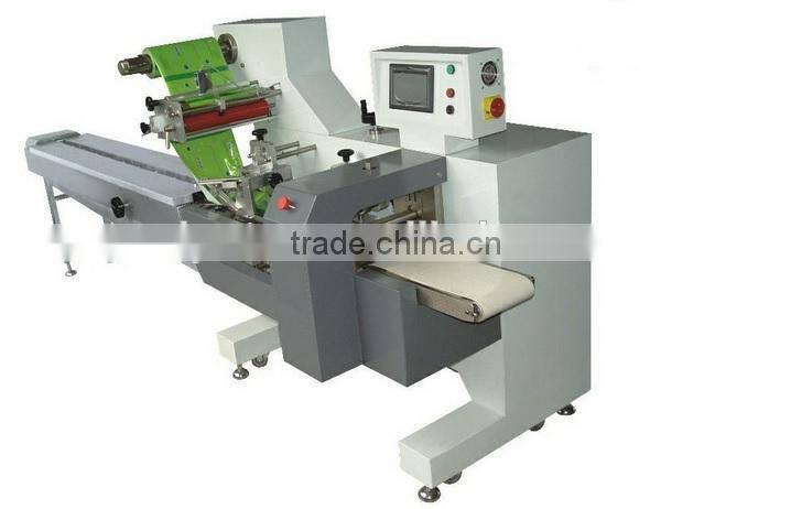 automatic grain packing machines