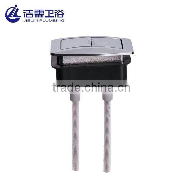 2 button flush on toilet