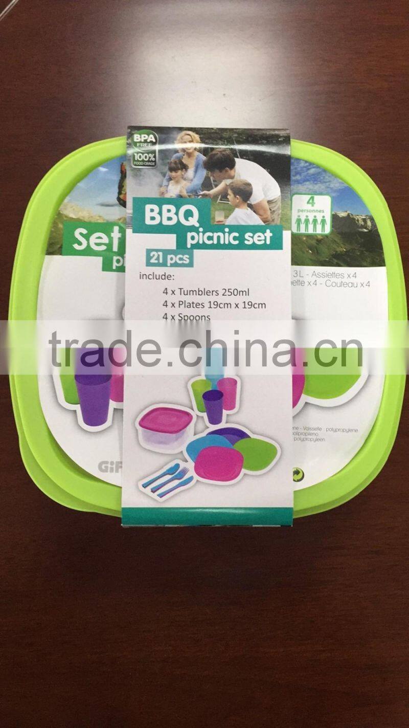 Cheap 4Persons BBQ Picnic Set