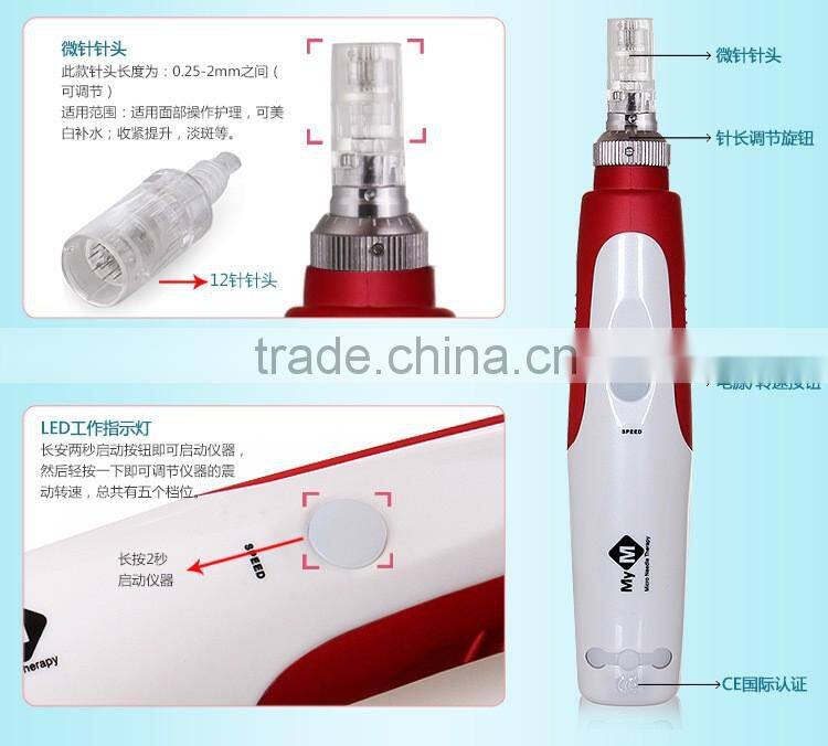 YALO Derma Pen with new design