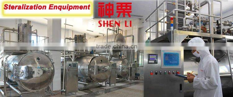 ROASTED RINGENT CHESTNUTS SNACKS Healthy Nuts Snacks For Sale