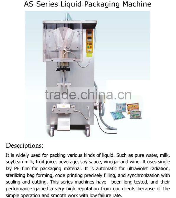 Professional stainless steel small juice,milk pasteurization machine/pasteurization equipment