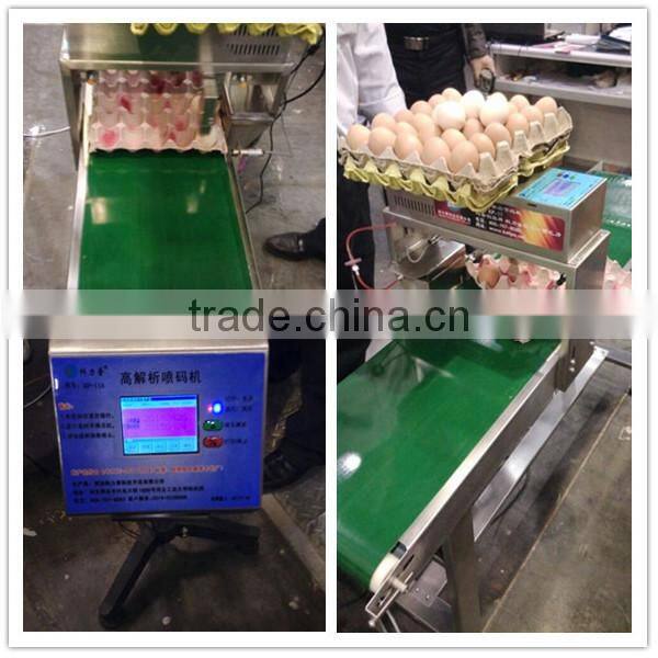Hot Sale Automatic 1-8 lines date / code / number / logo Egg Print Machine