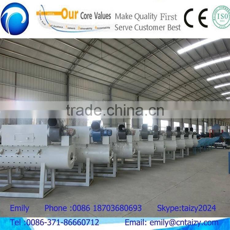 automatic PP,PE ,PET plastic bottle lable remover machine
