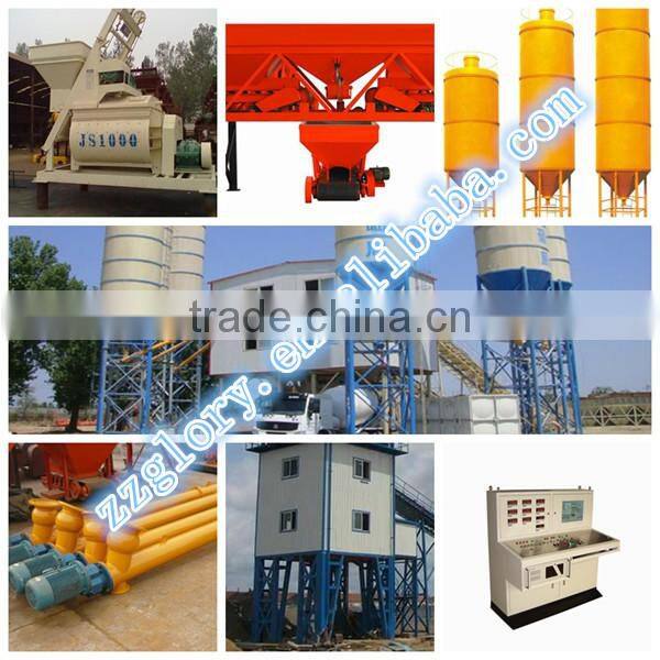 Factory wholesale 50M3/h ready mix concrete plant for construction use