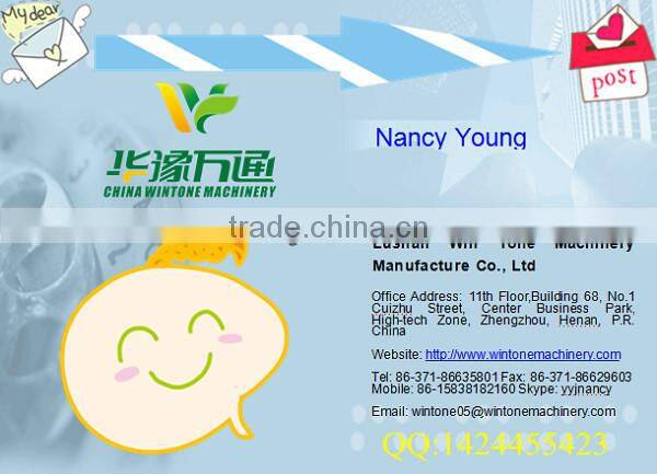 batch drying unit for grain with rice husk heat resource