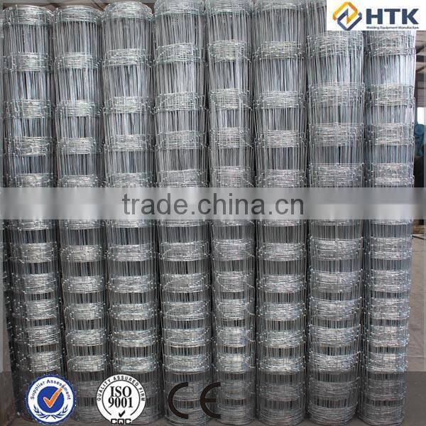 Hebei HTK animal proof fence